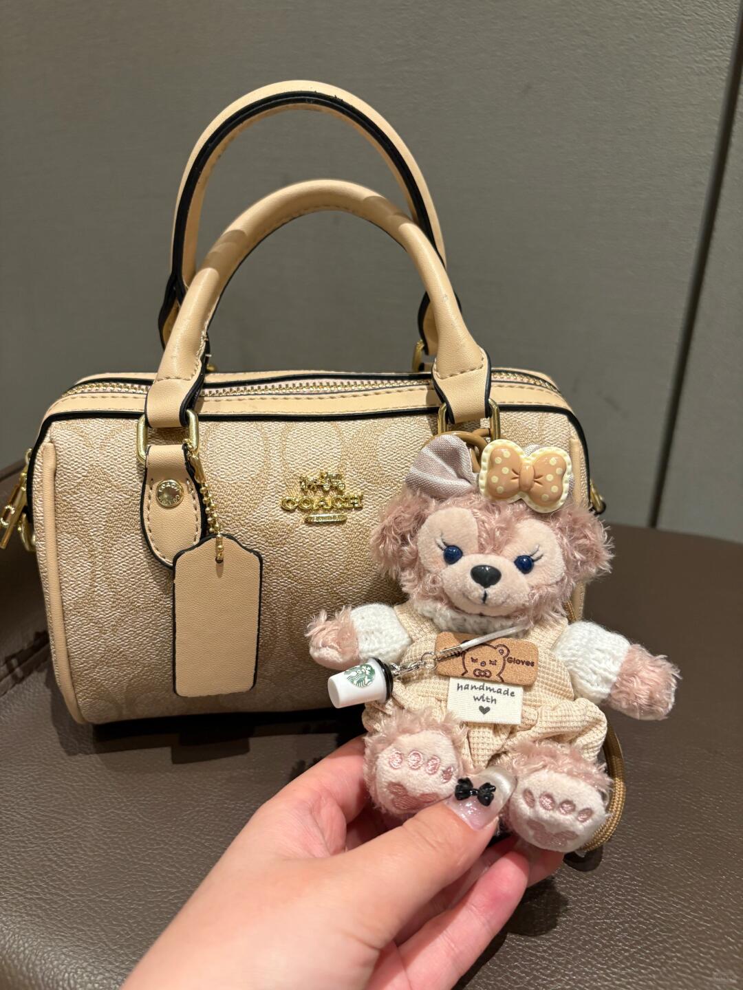 ShellieMay Plush Keychain Charm